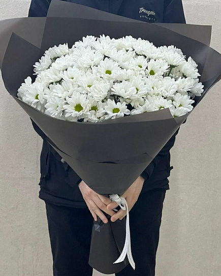 Bouquet of Bouquet of chrysanthemums flowers delivered to Taraz