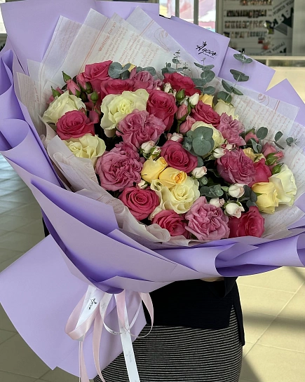 Для тебя с доставкой по Уральске