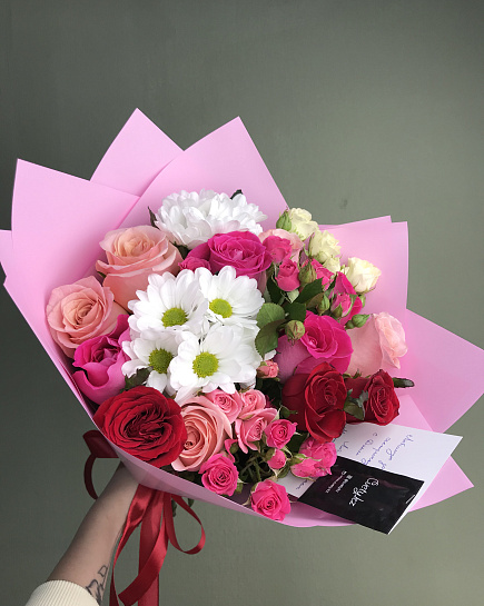 Bouquet of The cutest flowers delivered to Astana