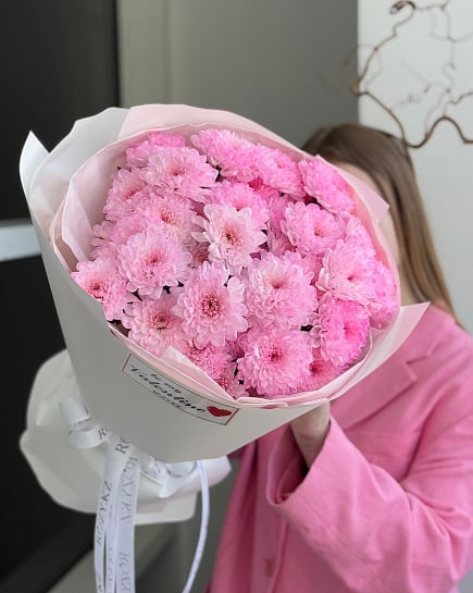 Bouquet of 5 chrysanthemums with delivery to Astana