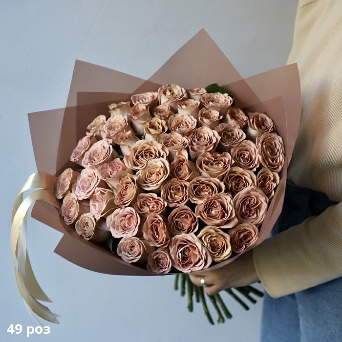 Bouquet of roses Cappuccino (49)