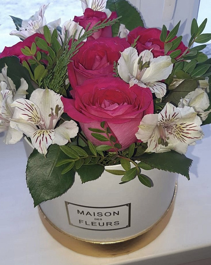 Bouquet of Beloved flowers delivered to Ekibastuz