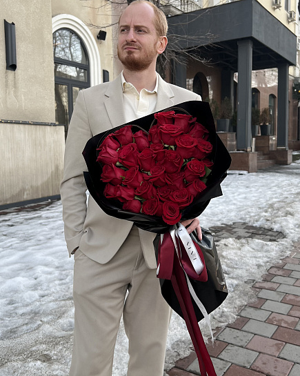 Bouquet of Heart S flowers delivered to Almaty