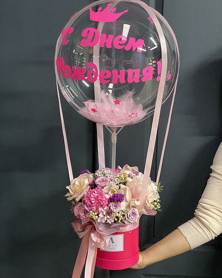 Bouquet of Happy Birthday flowers delivered to Astana