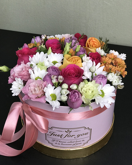Bouquet of Beloved! flowers delivered to Rudniy