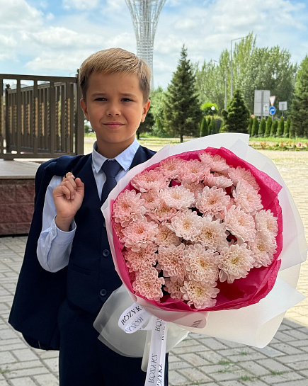 Bouquet of 7 coral chrysanthemums with delivery to Astana