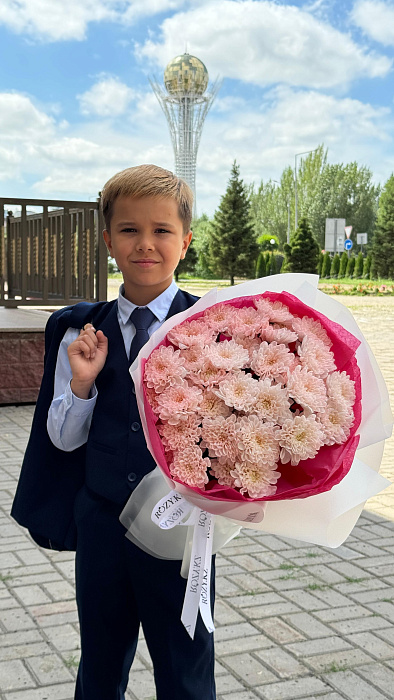 Bouquet of 7 coral chrysanthemums