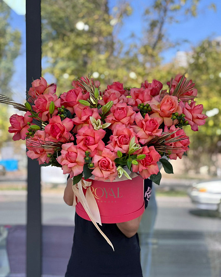 Bouquet of solar composition flowers delivered to Shymkent