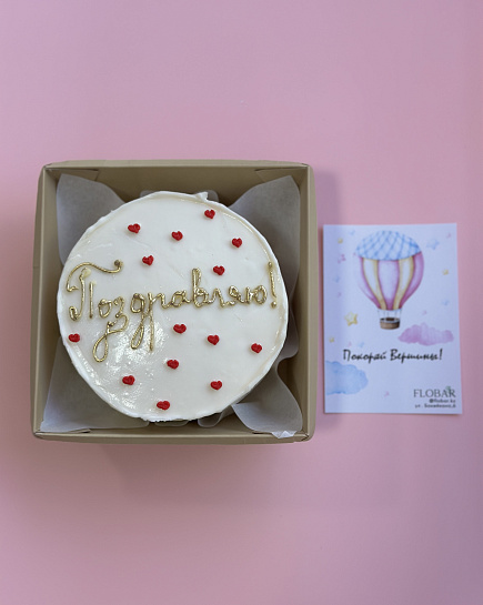 Bento cake “Congratulations” with delivery to Astana