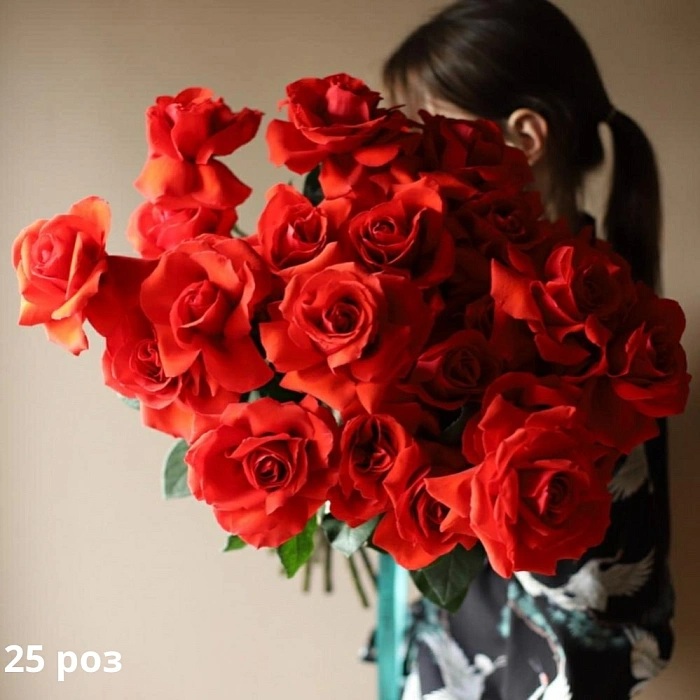 Bouquet Nina (25)
