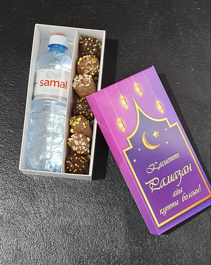 Рамазан  с доставкой по Алматы