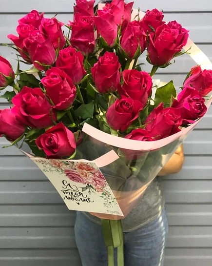 25 малиновые, розовых роз с доставкой по Алматы
