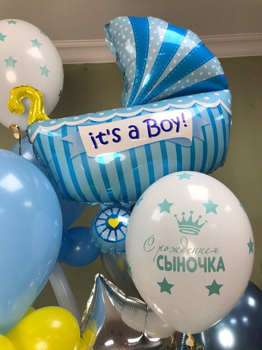 Balloons for discharge boy