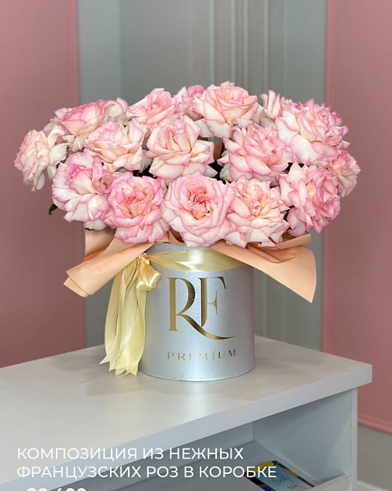 Bouquet of Premium box with 19 French roses flowers delivered to Pavlodar