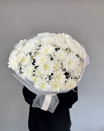 Bouquet of Sunny bouquet of chrysanthemums flowers delivered to Almaty