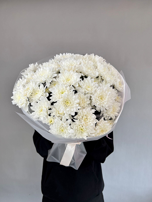 Sunny bouquet of chrysanthemums