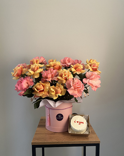 Bouquet of Set by Rafaello Rose flowers delivered to Astana