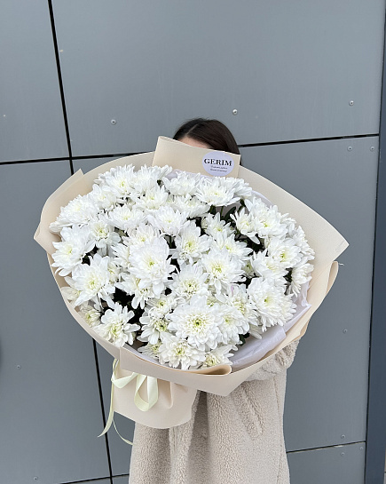 Bouquet of Chrysanthemums 11 flowers delivered to Astana