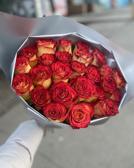 Bouquet of bright beams flowers delivered to Rudniy