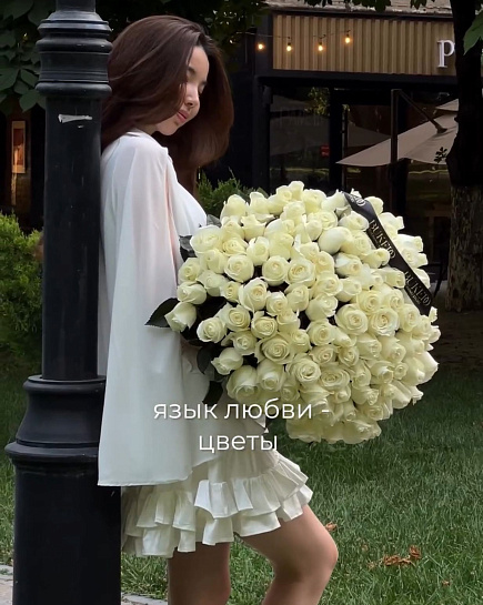 101 Meter White Roses with Ruscus Leaves with delivery to Shymkent