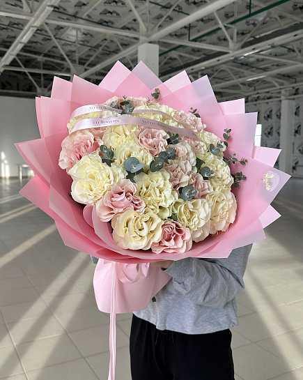 Bouquet of Glory flowers delivered to Uralsk