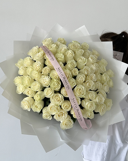 Bouquet of Mond 51 flowers delivered to Astana