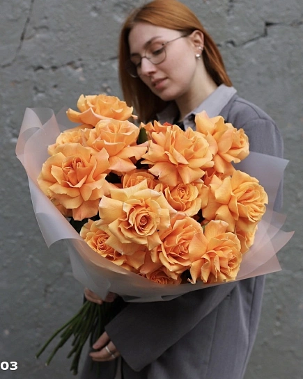 Bouquet of Bouquet Orange Punch (25) flowers delivered to Shymkent