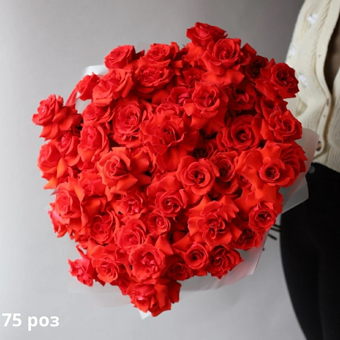Bouquet Nina (75)