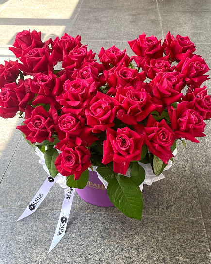 Bouquet of scarlet heart flowers delivered to Almaty