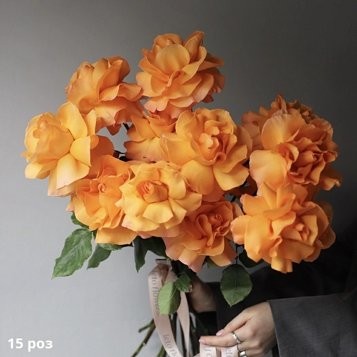Bouquet Orange Punch (15)