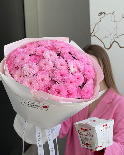 Combo of 9 chrysanthemums and Raffaello with delivery to Astana