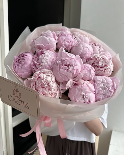 Пионовое облако with delivery to Astana