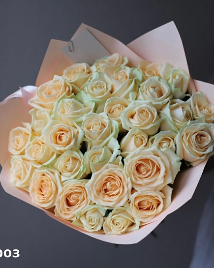 Bouquet of Bouquet of roses Avalange Peach (29) flowers delivered to Shymkent