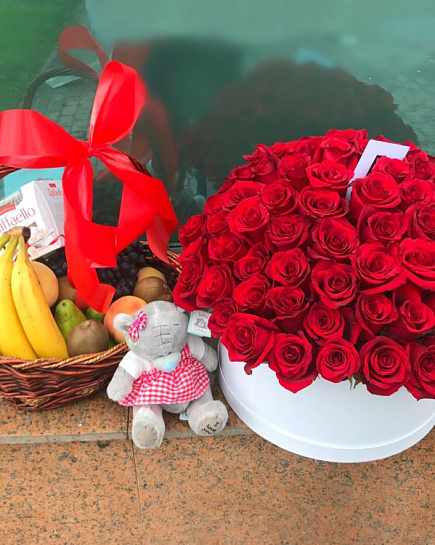 Bouquet of For the most beloved! flowers delivered to Karaganda