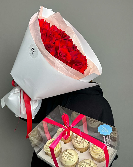Bouquet of Advantageous set for Iftar flowers delivered to Almaty