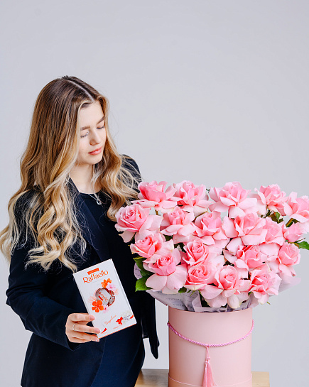 Bouquet of Set Pink flowers delivered to Astana