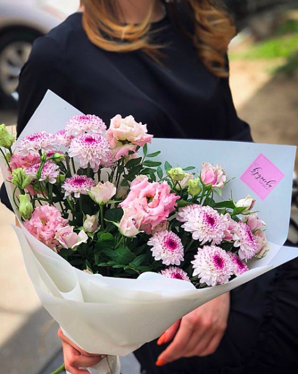 Bouquet of Charming look flowers delivered to Aralsk