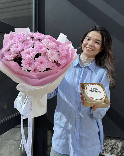 Chrysanthemum and bento combo with delivery to Astana