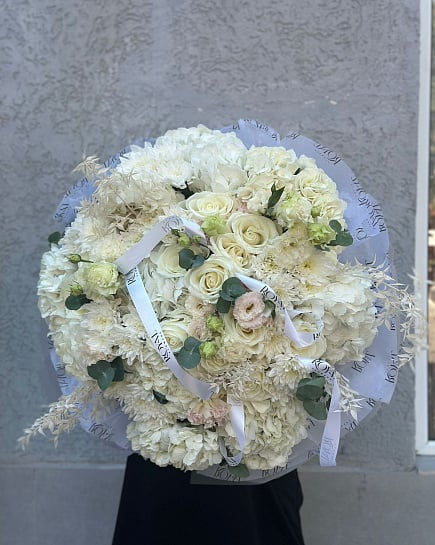 Snowthrough tenderness with delivery to Almaty