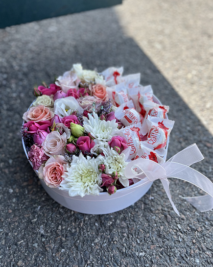 Beloved with delivery to Kostanay.