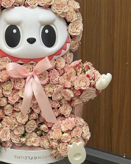 Pink Labyba with delivery to Almaty