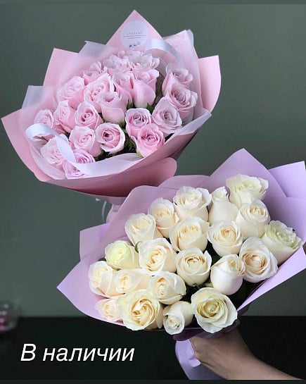 Duo with delivery to Kostanay.