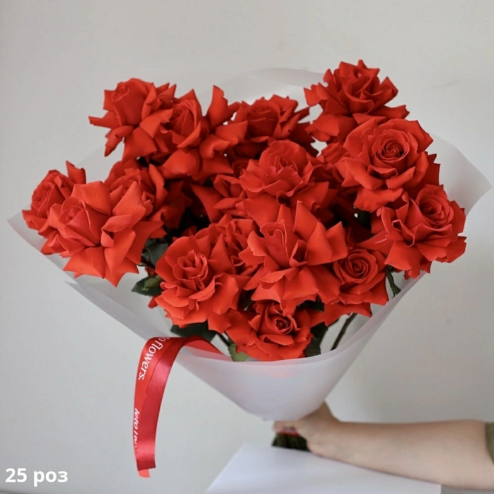 Bouquet Nina (25)