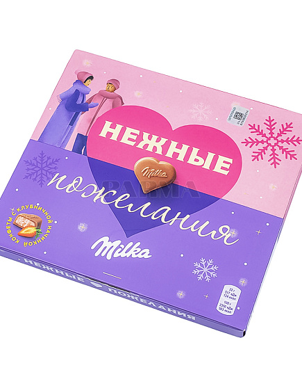 Bouquet of Milka tenderness 110 g flowers delivered to Astana