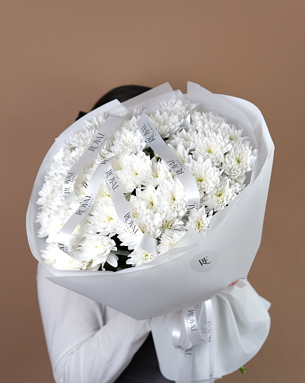 Bouquet of Chrysanthemums with delivery to Astana