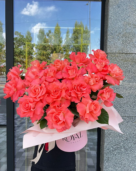 Bouquet of Bright composition flowers delivered to Shymkent