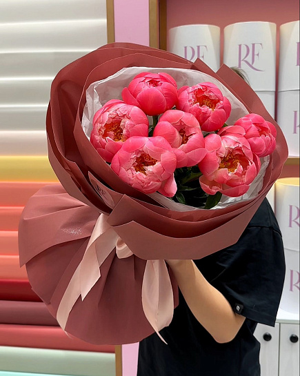 Bouquet of 