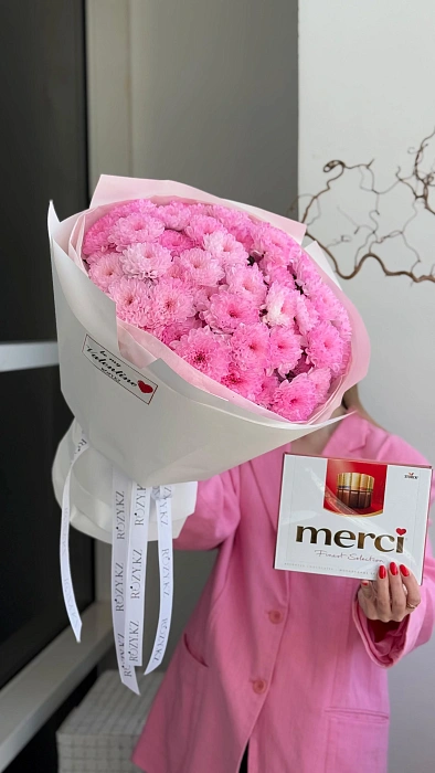 Комбо из 9 хризантем и Merci - купить в Астане с доставкой