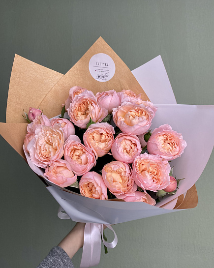 compliment with delivery to Uralsk