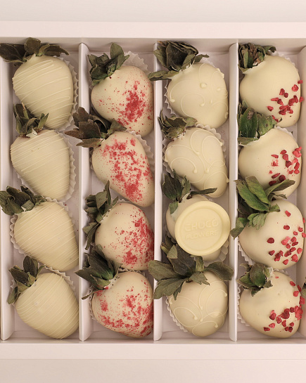 Bouquet of Set of 24 strawberries in white Belgian chocolate flowers delivered to Astana